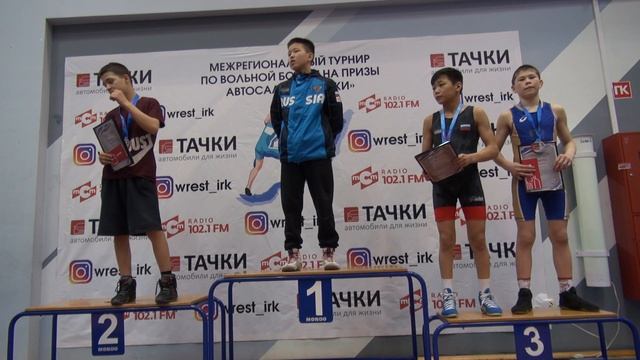 Пьедестал в/к 45 кг. Турнира на призы автосалона «Тачки»