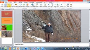 Powerpoint, как загружать, перетаскивать как работать с личными фото и видео в Powerpoint
