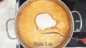 ИКРА КАБАЧКОВАЯ С МАЙОНЕЗОМ | Заготовка на Зиму | Быстрый и Простой РЕЦЕПТ