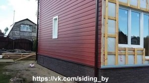 Фибросайдинг CEDRAL .Монтаж фиброцементного сайдинга Кедрал.Отделка Каркасного Дома.
