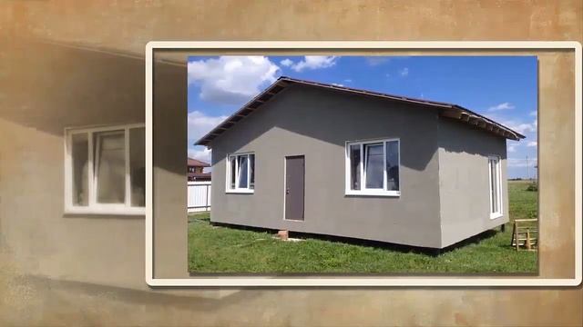 Небольшой одноэтажный дом 6 на 10 метров.Строительство каркасных домов в Беларуси с ? ARSENAL.BY ? смотреть онлайн