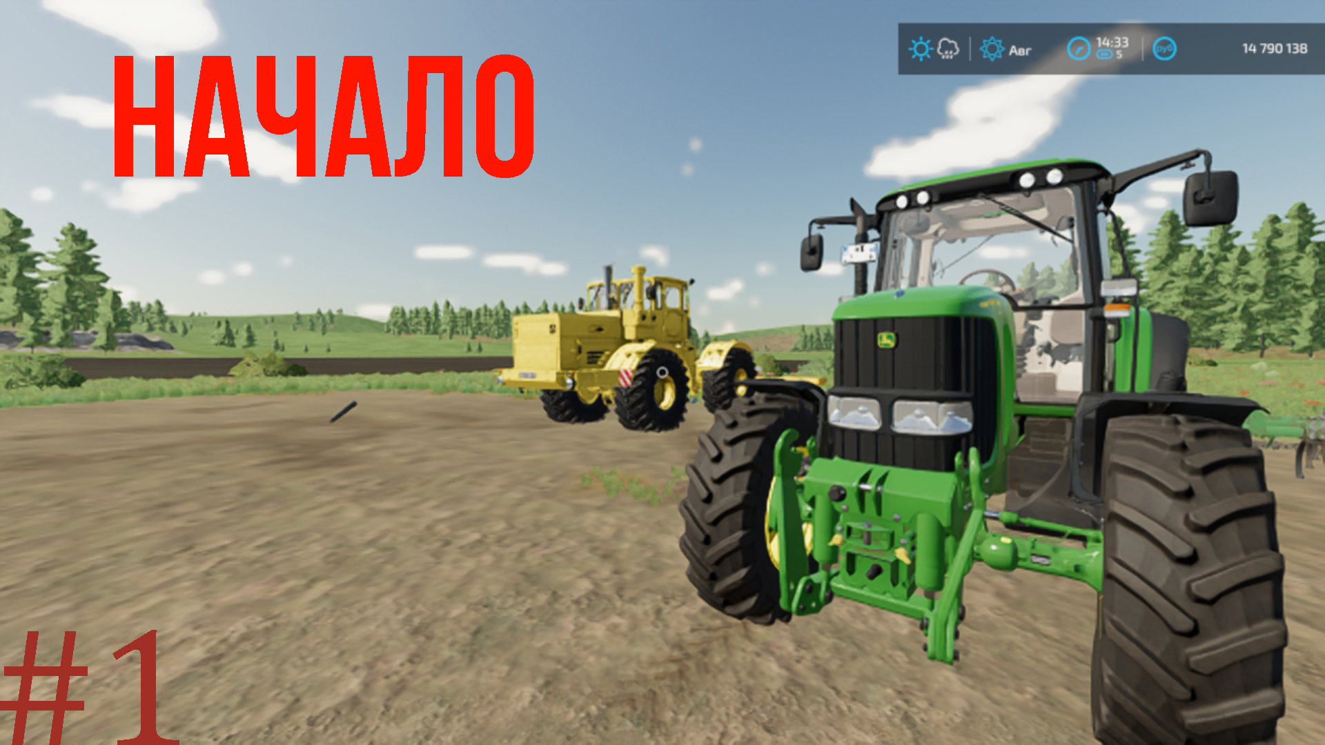 Farming simulator 22 карта ничейная земля