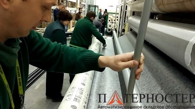 Односторонний отрезной станок смотреть онлайн