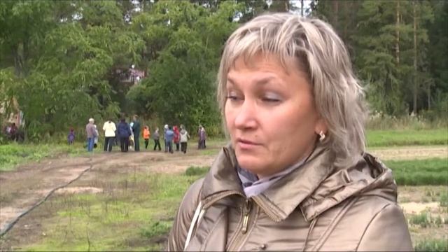 лесничество смотреть онлайн