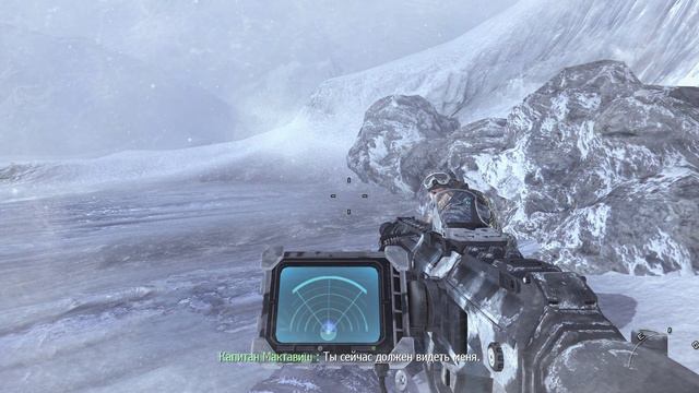 Call of Duty - Moder Warfare 2 - прохождение [16] - русские субтитры