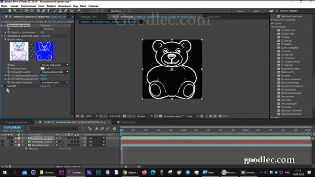 Эффект Выделение краев Find Edges After Effects