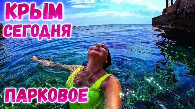 Пляжи юбк на машине Пляжи юбк на машине