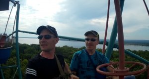 Создан для тебя