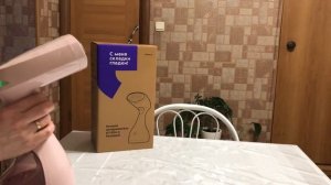 Ручной отпариватель Китфорт. Отпариватель Kitfort KT-954-2
