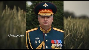 СВЕТЛАЯ ПАМЯТЬ ГЕНЕРАЛУ РОМАНУ КУТУЗОВУ, 
КОМАНДУЮЩИЙ 1-м ДОНЕЦКИМ АРМЕЙСКИМ КОРПУСОМ