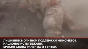 ГеройZ - Сергей Мещеряков