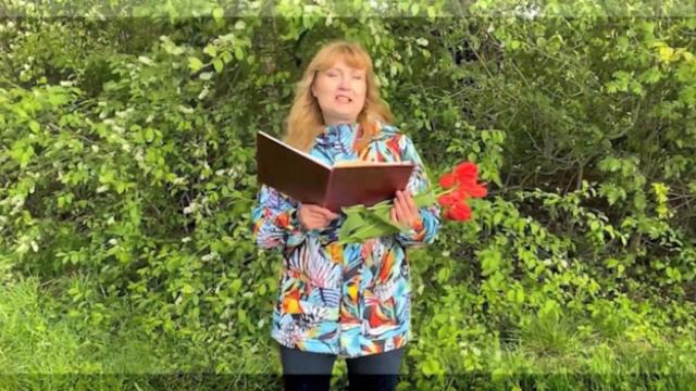 До свидания, улетаю... Выпуск 2020 смотреть онлайн