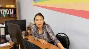 День учителя