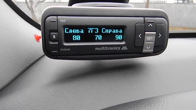 Парктроник Multitronics