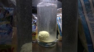 АКТИВНЫЙ КИСЛОРОД ТМ УБОЙНАЯ