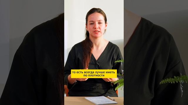 Масляный арсенал массажиста смотреть онлайн