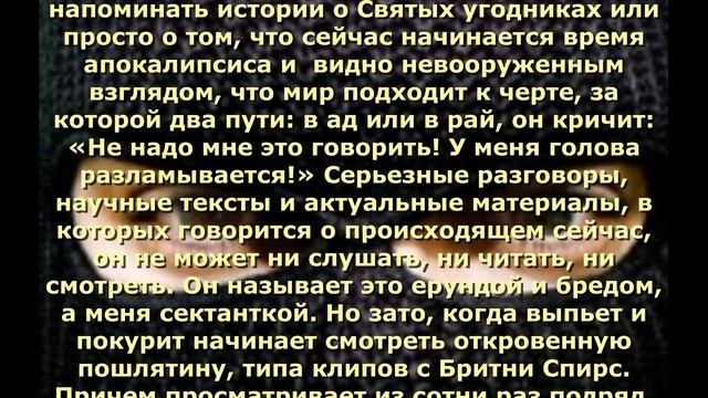 Тайные технологии спецслужб смотреть онлайн