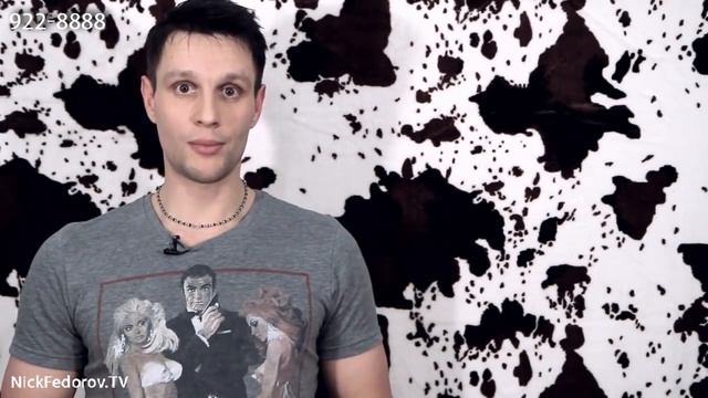 Свадебный тамада видео смотреть онлайн