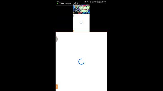 Чекаю составы! Делаю состав 106! FIFA MOBILE 20! А возможно и PES 20! смотреть онлайн