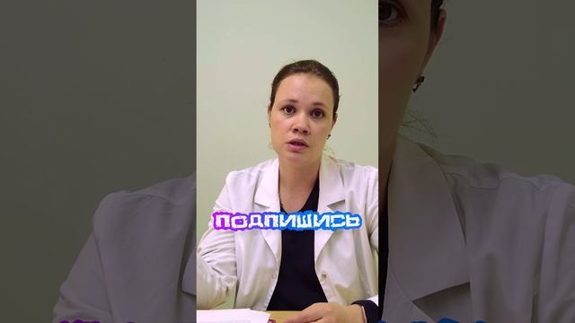 Как часто нужно колоть ботокс при мигрени? #ботокс #мигрень #мезотерапия #москва #волосы #hair