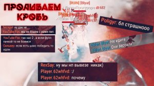 PvP • PvP 2v2 • PvP 1v1 • PvP on Raids • PvP frostborn • Фростборн • ПвП • ПвП 2 на 2 • 1 на 1 • CIS