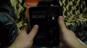 Обзор Сварочный аппарат инверторный Ресанта САИ  160
