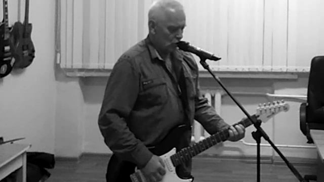 как за живого