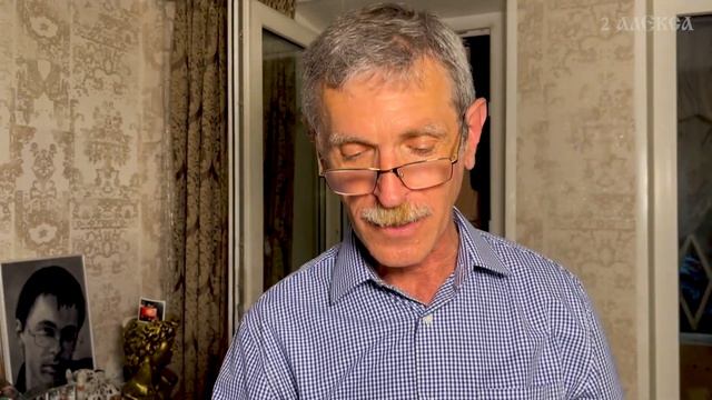 "Попривыкшие" Михаил Иванович ВЭЙ смотреть онлайн