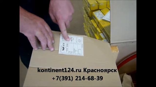 Бетоносмеситель ПРОФМАШ Б 130  ЭНТУЗИАСТ  Бетономешалка