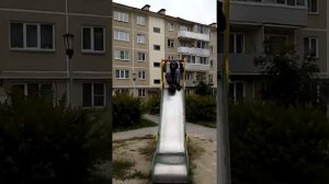Кик Бутовски