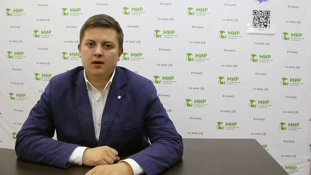 Что такое кооператив, история.