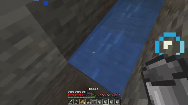 Хардкорное Выживание в Minecraft 1.17.1 Ферма опыта, последний штрих. Одиннадцатая серия #11 смотреть онлайн