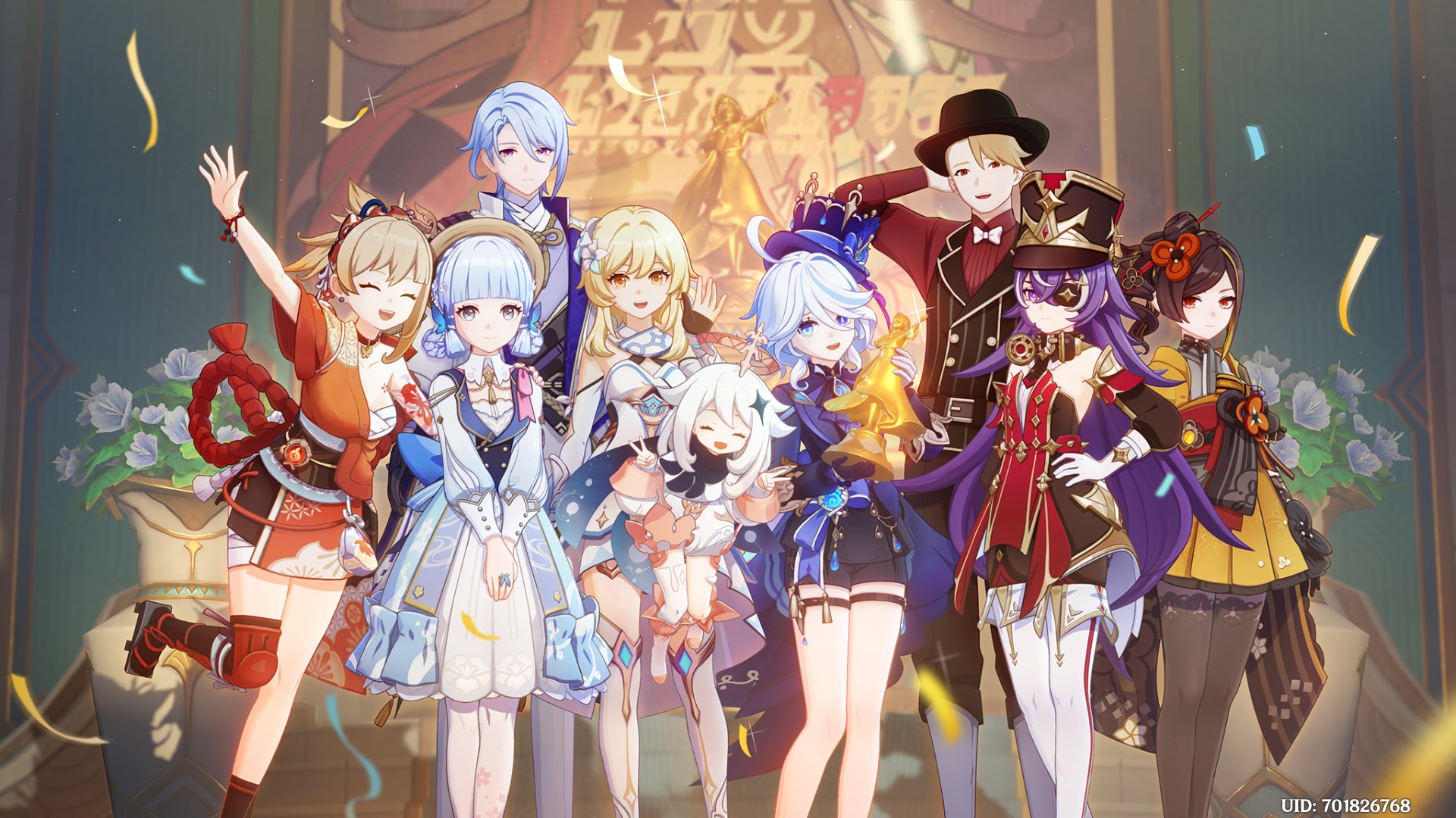 Триумф двух мушкетеров геншин прохождение. Яксы геншин. Рыцари ордо фавониус геншин импакт. Триумф двух мушкетеров геншин прохождение. Триумф двух мушкетеров геншин прохождение.