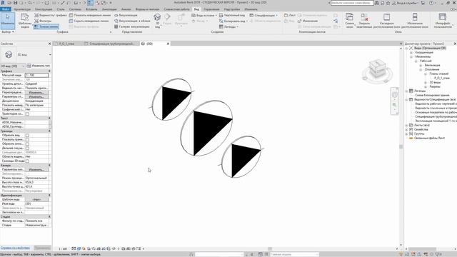 Обзор семейства Revit циркуляционного насоса Grundfos серии UPS100 смотреть онлайн