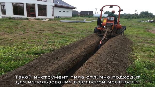 Траншеекопатель своими руками