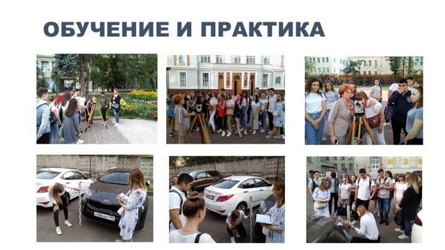 Правовой колледж РУТ (МИИТ) за 4 минуты.mp4