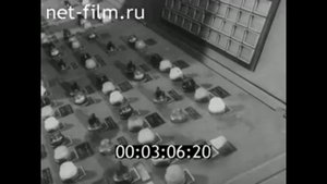 1983г. Рославль. завод тормозной аппаратуры. Смоленская обл