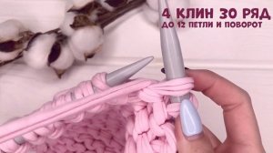 Пуф из трикотажной пряжи в 2 нити со съёмным чехлом своими руками. Вязание спицами. Часть 1