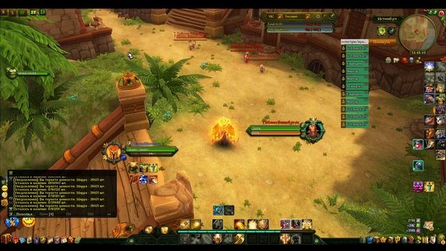 #АллодыОнлайн 11.1 [ПТС] Паладин смотреть онлайн