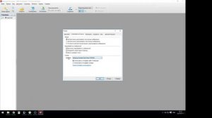 FineReader 11 не сканирует в полном формате А4 (решение)