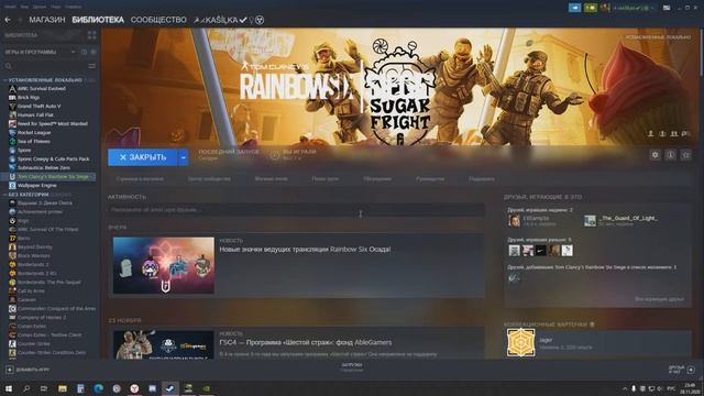 Гайд: как увеличить частоту обновления/герцовку монитора(NVIDIA).