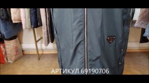 КУРТКИ ЖЕНСКИЕ LA Zenia БОЛЬШИХ РАЗМЕРОВ  НА Wildberies СТИЛЬНЫЕ НОВИНКИ  ВЕСНА 2024 Г