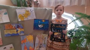 Слепченко Мария 5 лет, МАДОУ д_с № 100 г. Тюмень