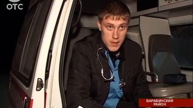 Барабинская дорожная полиция провела ночную акцию "Утомленный водитель" смотреть онлайн