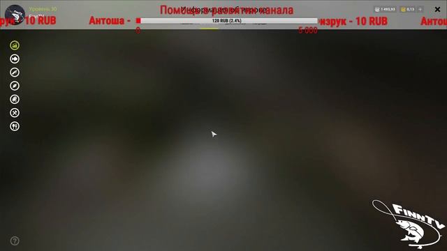 Стрим Русская рыбалка 4!!! Ищем рыбу на спиннинг!!! смотреть онлайн