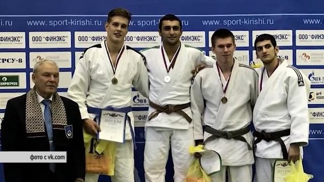 ДЗЮДО смотреть онлайн