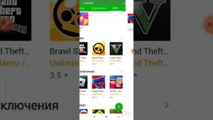 сегодня и сейчас я вам покажу как можно скачать игры из плей маркета бесплатно в happy mod
