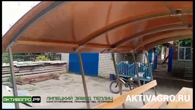 Беседка АКТИВАГРО Ягодная длина 4 м