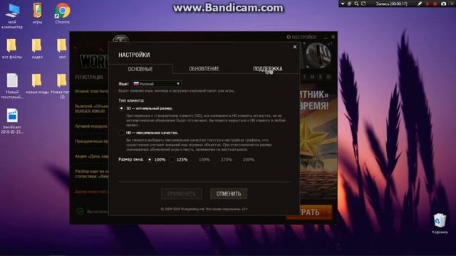 Не удается установить соединение с сервером возможно сервер недоступен или требуется проверка смотреть онлайн