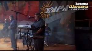 Пятилетка - Зажжем, бродяги, свечи